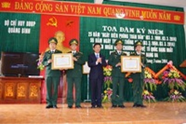 Bộ đội biên phòng nhận Huân chương Bảo vệ Tổ quốc của Chủ tịch nước