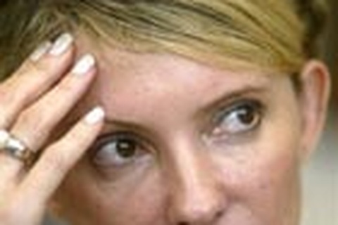 Cựu thủ tướng Ukraine thề lấy lại chức vụ cũ