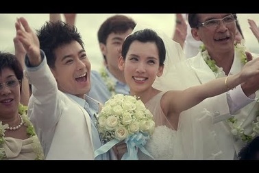 Đám cưới Lâm Chí Dĩnh tại Thái Lan