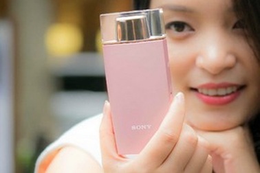 Lộ diện smartphone với camera thiết kế lạ của Sony