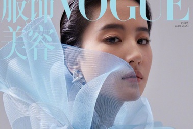 Lưu Diệc Phi đẹp xuất sắc với khí chất "thần tiên tỷ tỷ"