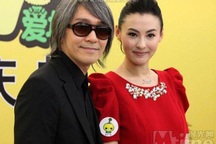 Châu Tinh Trì nói gì trước tin đồn kết hôn với Trương Bá Chi?