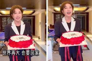 Nhan sắc của "Võ Tắc Thiên" Lưu Hiểu Khánh lại gây sửng sốt