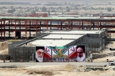 Iran phát hiện mỏ khí đốt trị giá 50 tỷ USD