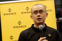 Hơn 1 tỷ USD bị rút khỏi Binance sau khi CZ từ chức