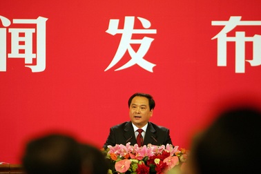 Cựu thứ trưởng Công an Trung Quốc lĩnh án 15 năm tù