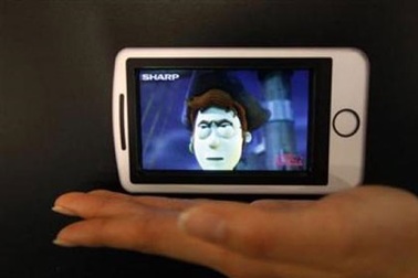 Xuất hiện màn hình 3D cho điện thoại di động 