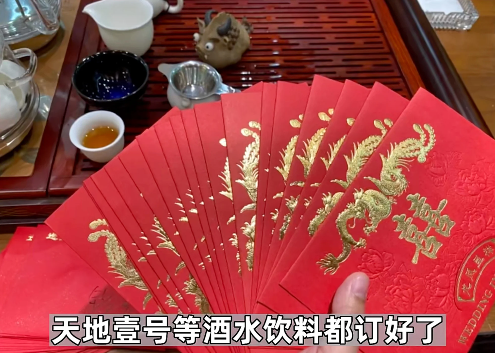 Cặp đôi Trung Quốc ngỡ ngàng vì bố tự ý tổ chức đám cưới - 2