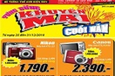 Media Mart tưng bừng khuyến mại cuối năm - đợt 2