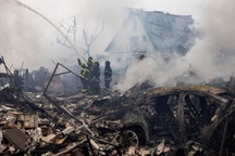 Mảnh vỡ hé lộ vũ khí mới của Nga ở Ukraine