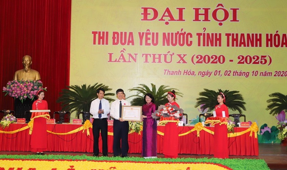 Phó Chủ tịch nước dự đại hội thi đua yêu nước tỉnh Thanh Hóa - 5 Phó Chủ tịch nước dự đại hội thi đua yêu nước tỉnh Thanh Hóa - 5