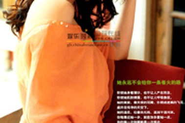 Nàng hoa đán của điện ảnh Trung Quốc