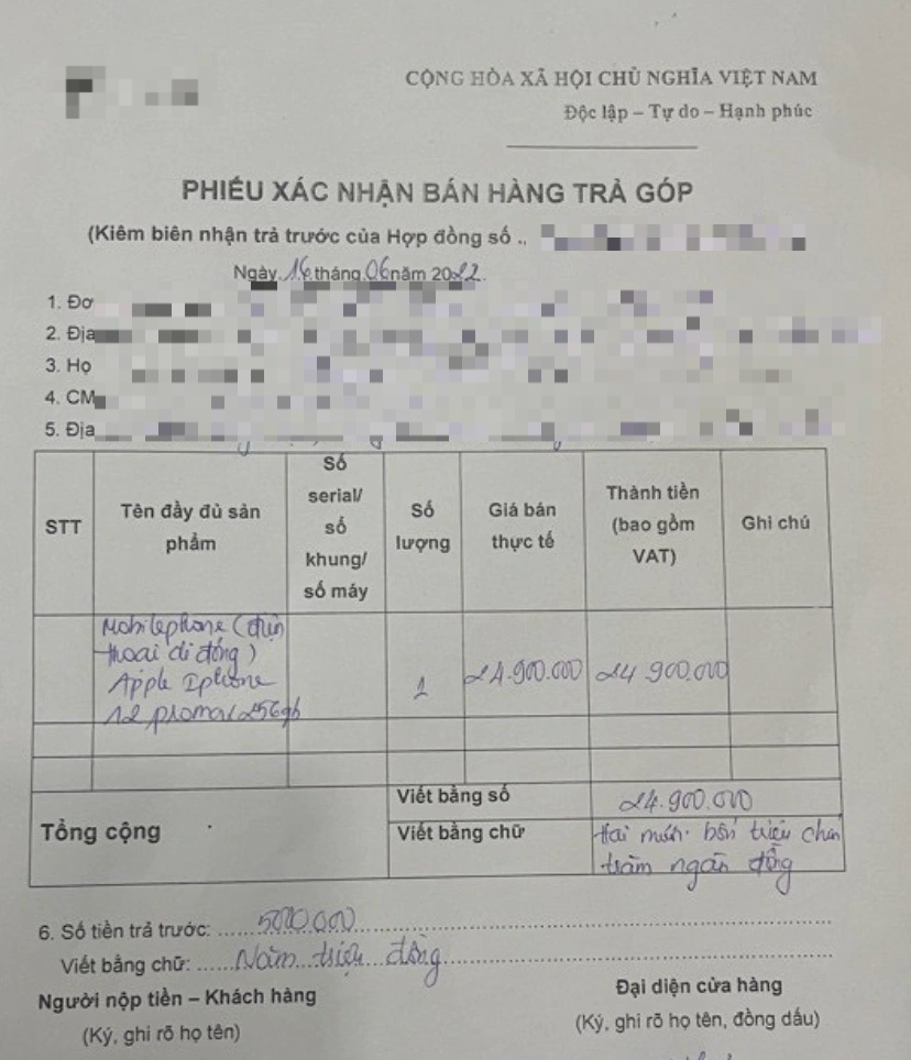 אמא מוכרת 2 טונות של אורז וחזירים כדי לשלם את חוב ילדיה של חיים על קנבס - 1 Bà mẹ bán 2 tấn thóc cùng đàn lợn để trả nợ lối sống phông bạt cho con - 1