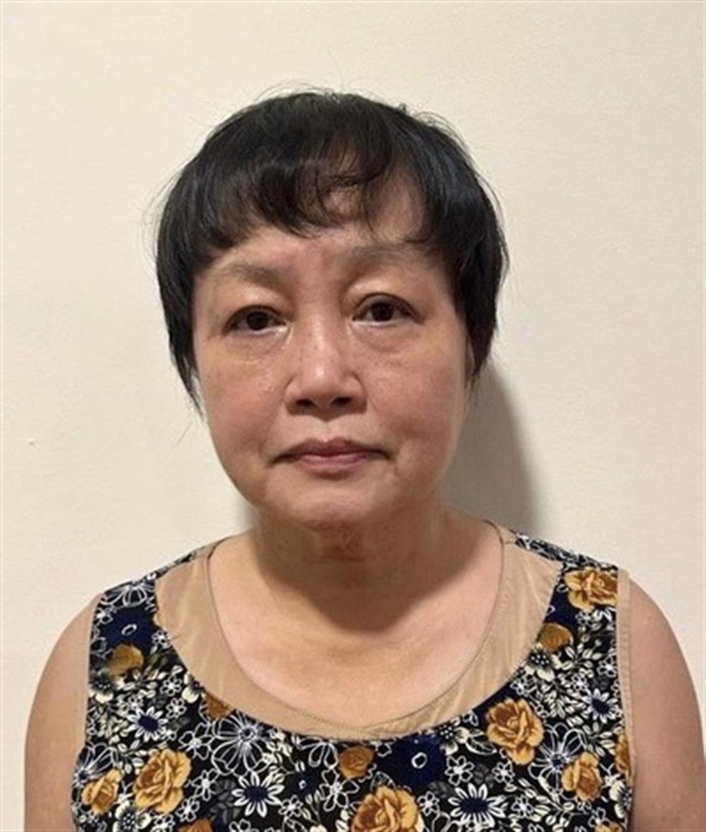 Khởi tố cựu Phó Giám đốc Sở Kế hoạch và Đầu tư TPHCM - 1 Khởi tố cựu Phó Giám đốc Sở Kế hoạch và Đầu tư TPHCM - 1