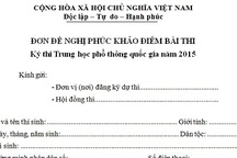 Bộ GD-ĐT thống nhất mẫu đơn xin phúc khảo bài thi