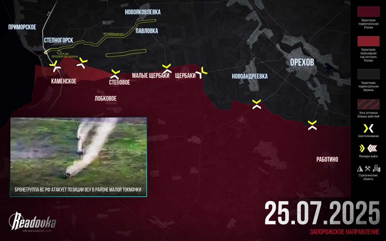 Chiến sự Ukraine 6/8: Vòng vây Pokrovsk - Mirnograd đang siết chặt - 3