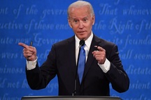 Ông Biden bị nghi nhầm lẫn tên ông Trump