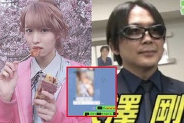 Nam nghệ sĩ Nhật Bản gây sốc khi tố quản lý xâm hại tình dục