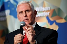 Hai người mắc Covid-19 dự hội nghị có Phó Tổng thống, Ngoại trưởng Mỹ