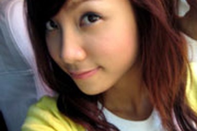 Hạnh Sino - Hoa khôi tài năng tuổi 18