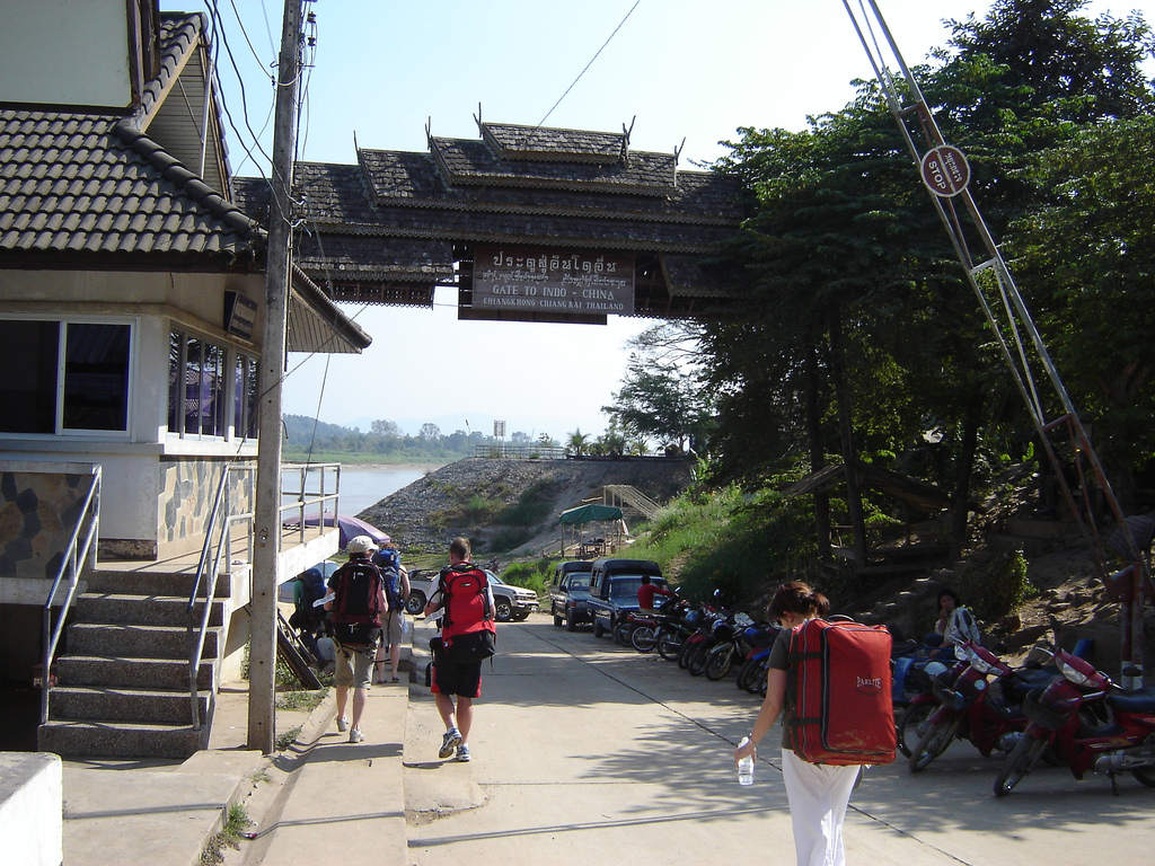 Những đường biên giới kỳ lạ và thú vị ở châu Á - 5