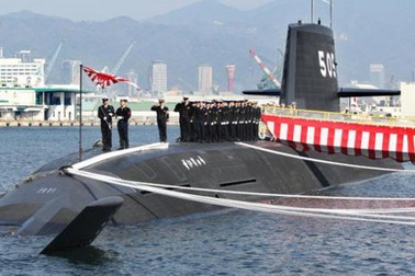 5 vũ khí uy lực nhất của Hải quân Nhật Bản