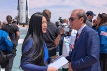 Chủ tịch nước chúc mừng người phụ nữ gốc Việt đầu tiên bay vào vũ trụ