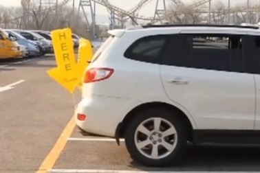 Giải pháp đơn giản, hiệu quả cho việc tìm chỗ đậu xe