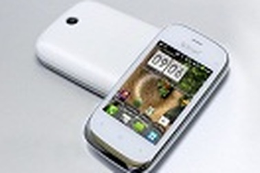 Smartphone Q-Smart S1 có gì hơn điện thoại tính năng?