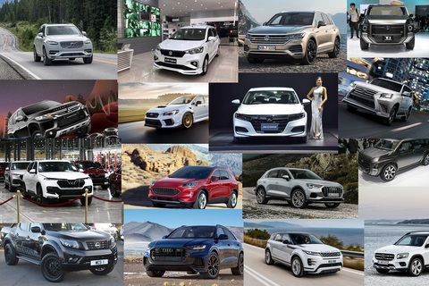 Có gì để trông đợi tại triển lãm Vietnam Motor Show 2019?