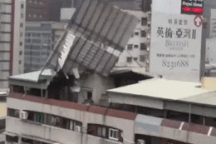 Cận cảnh bão Krathon càn quét Đài Loan