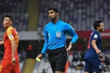 Báo Trung Quốc lo ngại đội nhà bị trọng tài xử ép ở trận gặp tuyển Việt Nam