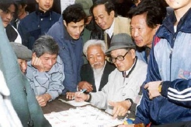 Chuyện đời lạ lùng của “Kỳ vương đất Bắc”