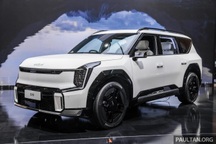 Xem trước Kia EV9 - SUV điện cỡ lớn cạnh tranh VinFast VF 9 nếu về Việt Nam