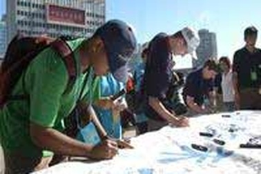 Trung Quốc: Sinh viên thất nghiệp, hãy lập công ty