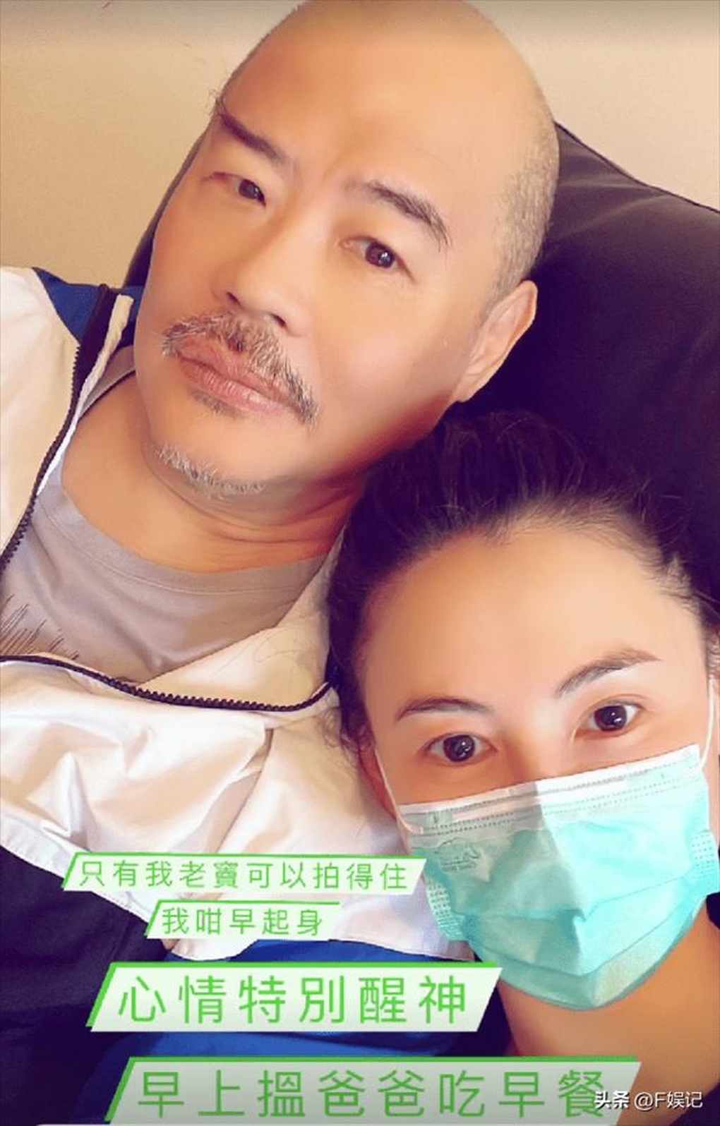 Mẹ ruột Trương Bá Chi: Từng là mỹ nhân, bị con gái từ mặt vì cờ bạc - 4 Mẹ ruột Trương Bá Chi: Từng là mỹ nhân, bị con gái từ mặt vì cờ bạc - 4
