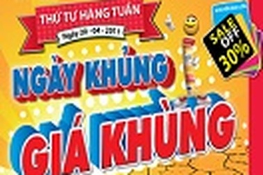 Ngày giảm giá thứ tư hàng tuần tại Media Mart