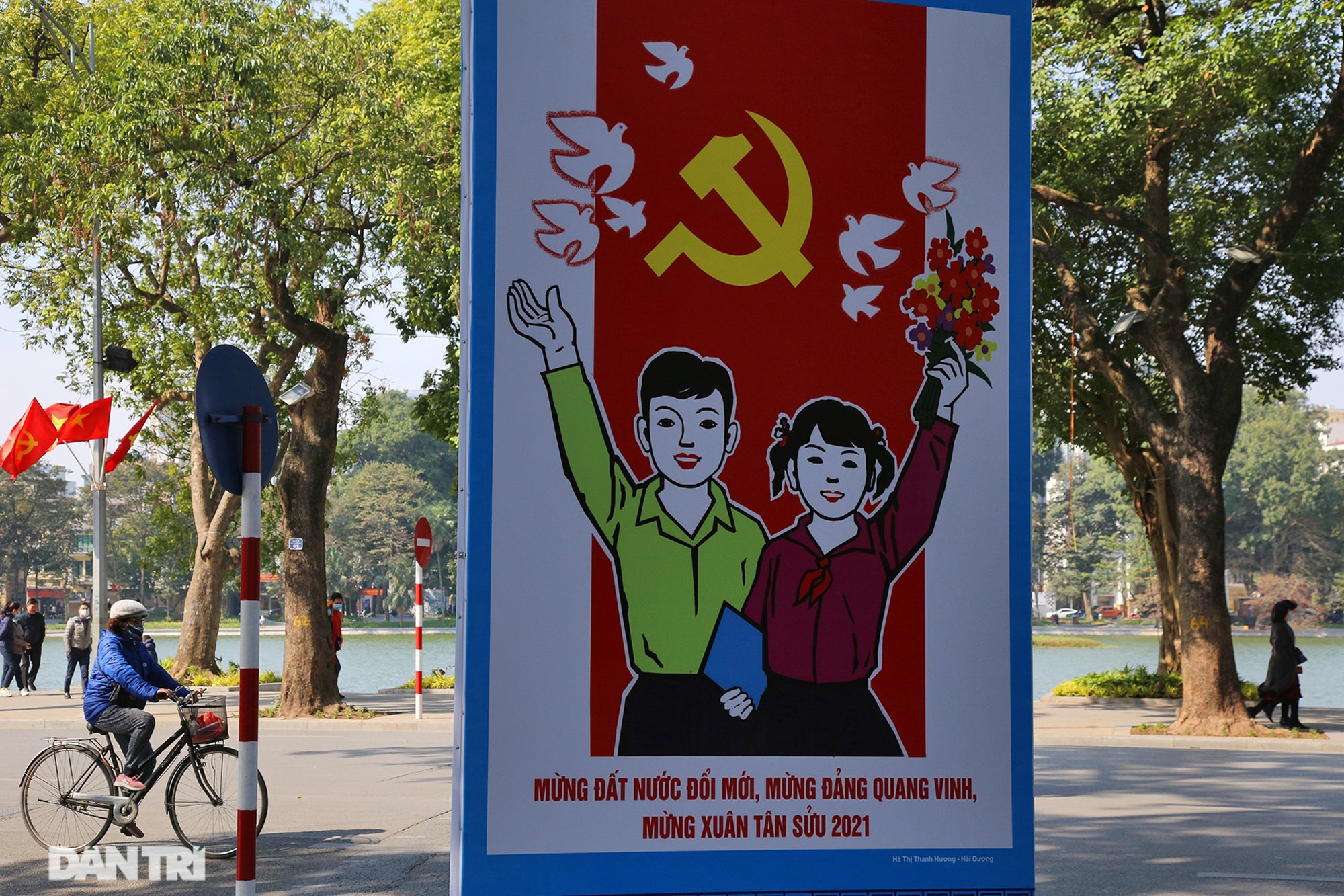 Hà Nội trang hoàng chào mừng Đại hội XIII của Đảng - 10 Hà Nội trang hoàng chào mừng Đại hội XIII của Đảng - 10