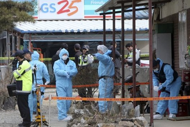 Hàn Quốc chấn động vì vụ nổ súng sát hại 3 người