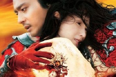 Trần Khải Ca “hữu duyên vô phận” với giải Oscar?  