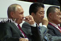 Tổng thống Putin xem thi đấu judo cùng Thủ tướng Nhật Bản