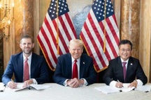 Công ty đại gia Đặng Thành Tâm bắt tay với ông Trump, cổ phiếu ra sao?