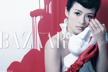 Chương Tử Di không tái hợp tình cũ