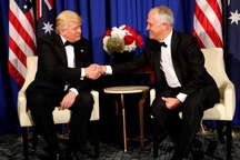 "Tứ giác kim cương" tính lập dự án đối phó "Vành đai, con đường" của Trung Quốc