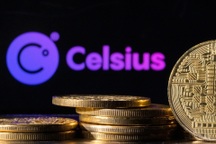 Ngày tồi tệ của thị trường tiền điện tử