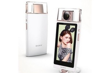 Sony trình làng camera hình dáng lạ mắt giống chai nước hoa