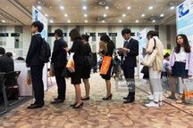 Tuyển chọn gần 1.300 lao động đi làm việc tại Hàn Quốc