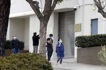 Mỹ bắt 3 người nghi thành viên quân đội Trung Quốc “đội lốt” nhà nghiên cứu