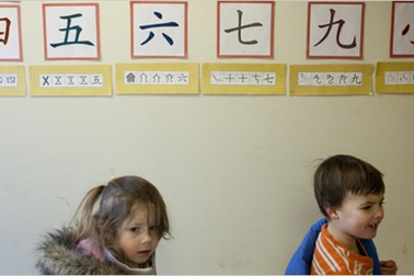 Trường học Mỹ đua nhau mở lớp dạy tiếng Trung