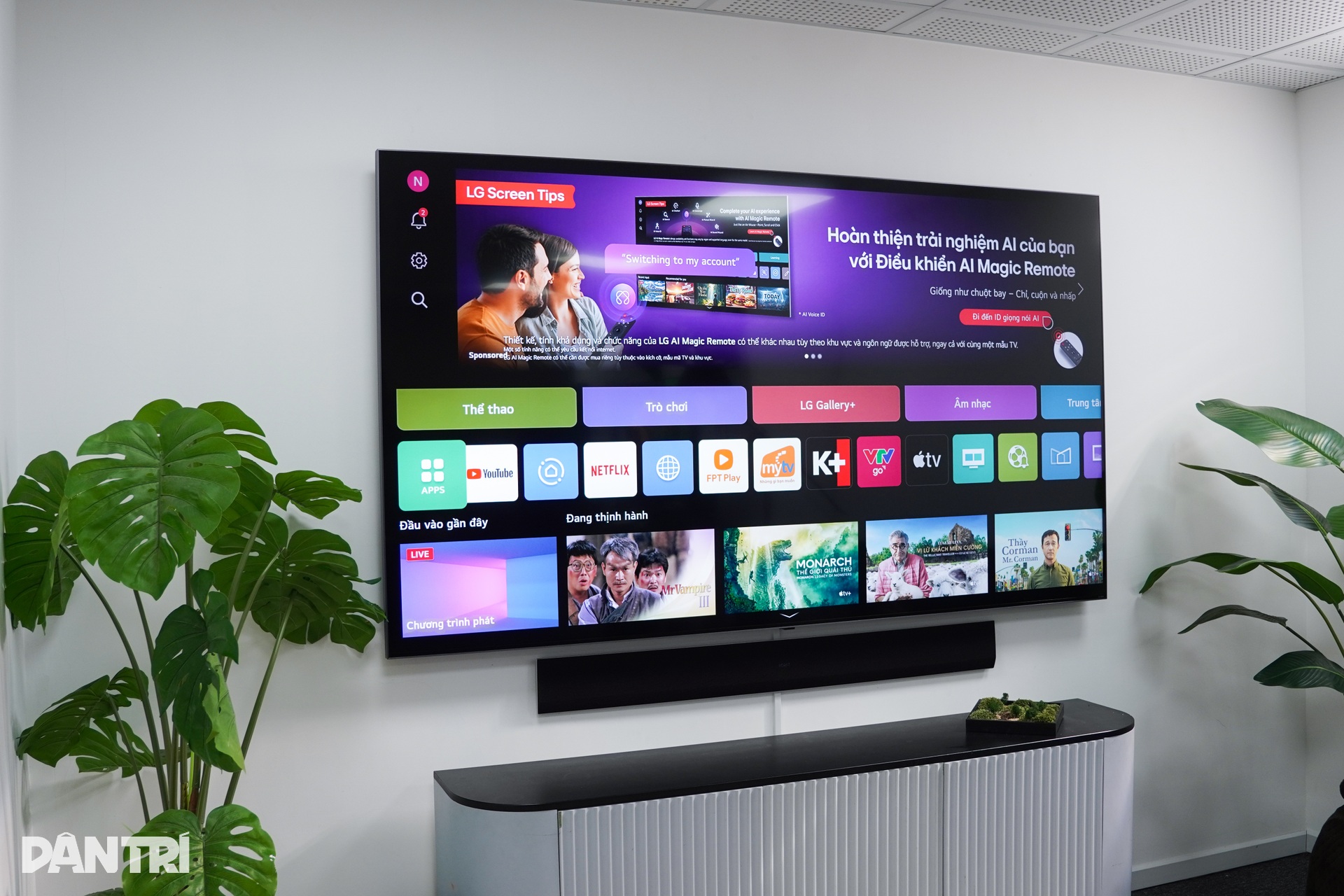 Trải nghiệm TV giá 120 triệu đồng: Thực tế cho thấy gì? - 25 Trải nghiệm TV giá 120 triệu đồng: Thực tế cho thấy gì? - 25